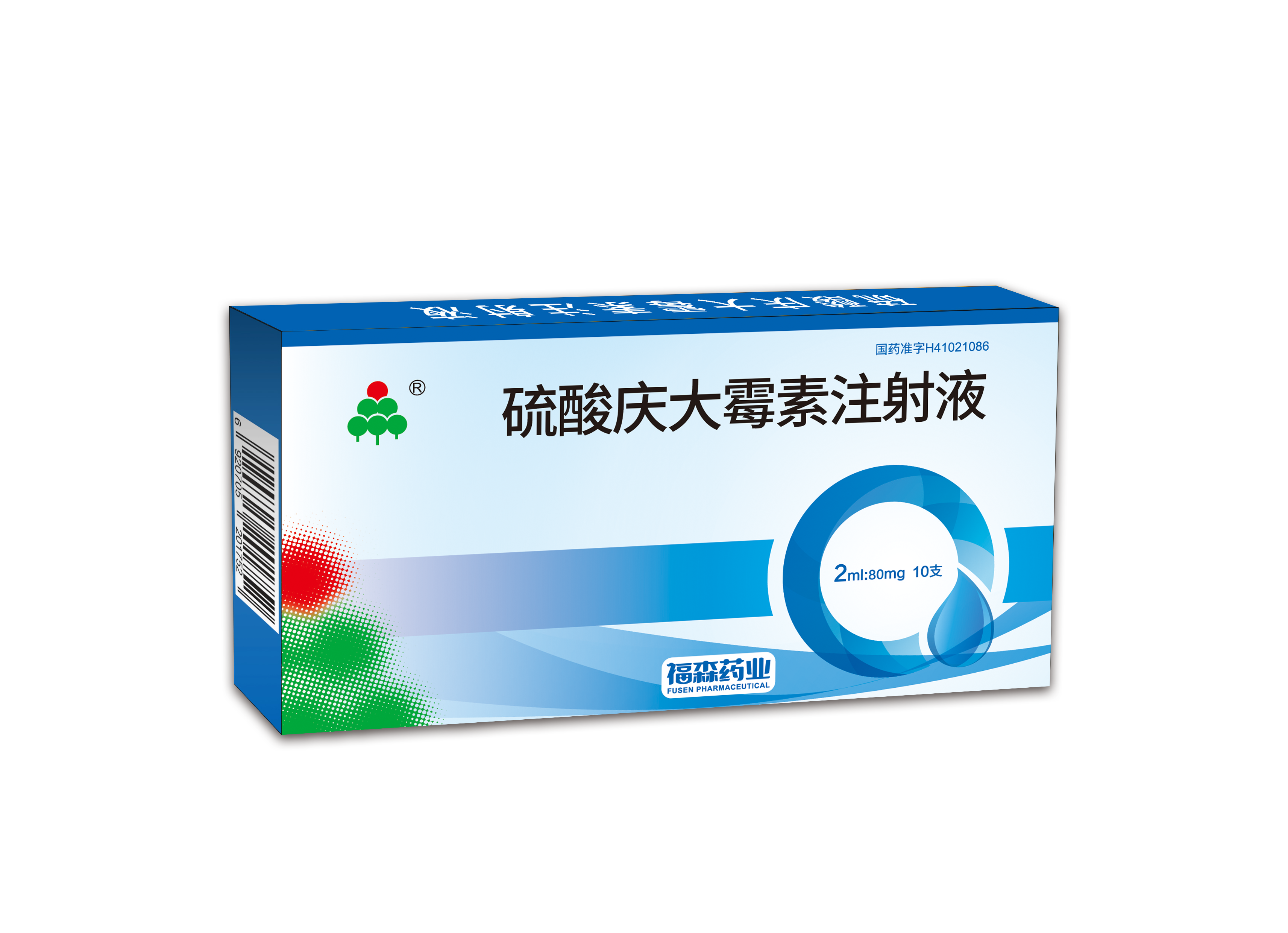產(chǎn)品名稱